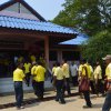 โครงการอบรมส่งเสริมและพัฒนาคุณภาพชีวิตผู้สูงอายุ 